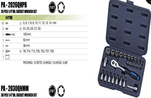 PA-2045QHPB